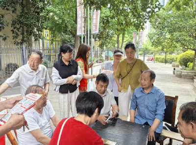 南漳县丹阳社区：筑牢安全防线 守护夏日平安 