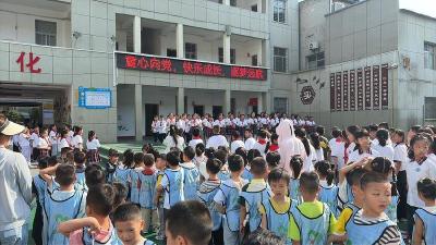南漳县第三幼儿园开展幼小衔接参观体验活动 