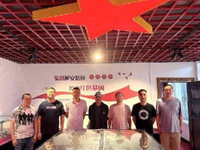 南漳县烟草专卖局：赓续红色血脉 汲取奋进力量 