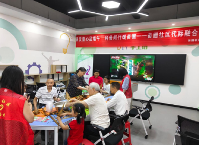 南漳县苗圃社区开展“代际共融、 情暖苗圃”活动 