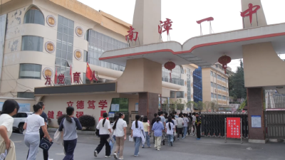 多部门联动护航　贴心守护中考学子平安应考  