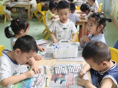 南漳县城关中心幼儿园开展浓情端午教育活动 