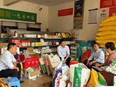 南漳农商行九集支行：金融助企稳粮仓 精准服务促发展 