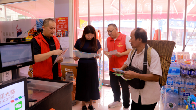 南漳县开展全国土地日主题宣传活动 