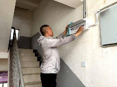 南漳县烟草专卖局开展电气设施自查工作 