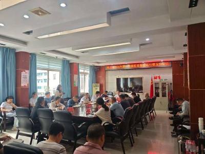 南漳县召开一季度医保基金数据分析会 