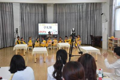 南漳县名师巡讲活动走进长坪镇中心幼儿园 