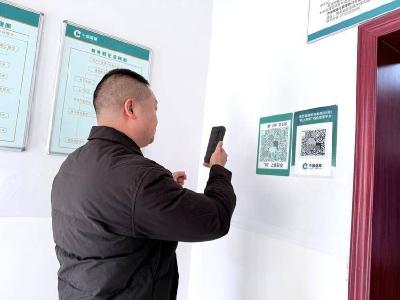 南漳县烟草专卖局科技赋能安全管理 