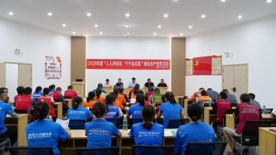 我县开展邮政快递行业消防安全培训暨应急演练活动  