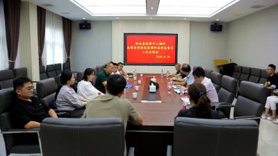 省疾控中心专家组到我县调研督导传染病监测等工作  