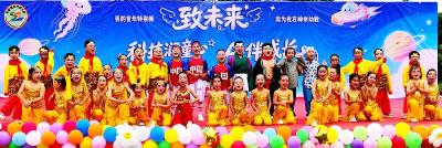 南漳：科技润童心 AI伴成长 