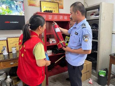 南漳县卞和社区开展消防安全检查与防溺水宣传活动 