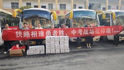 暖心助考送关怀 薛坪镇商会为中考学子加油鼓劲 