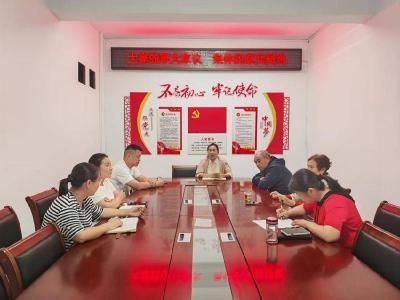 南漳县金庙社区“邻里和事佬”以小议事激活基层大治理 
