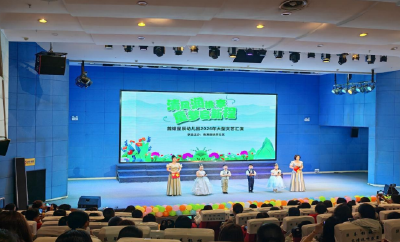 南漳县徐庶社区举办“六一”儿童节文艺汇演 