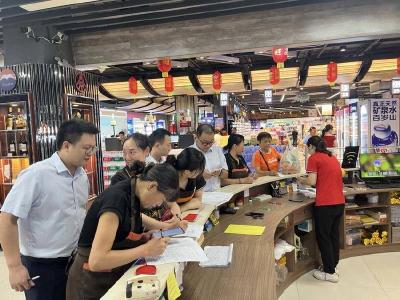 南漳农商行城关支行：从“一户”到“一链” 金融活水精准滴灌 