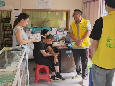 南漳县九集镇打响“全民防毒保卫战” 