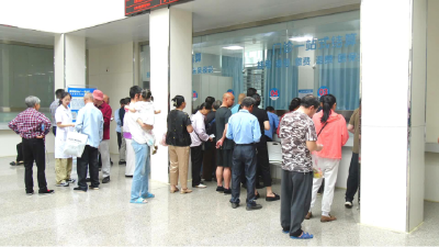 县纪委监委：开展精准监督　为群众就医“减负”