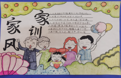“强国复兴有我”文艺作品网上展示  