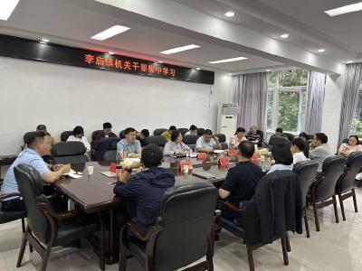 南漳县李庙镇：传经送宝强本领 蓄势赋能促振兴 