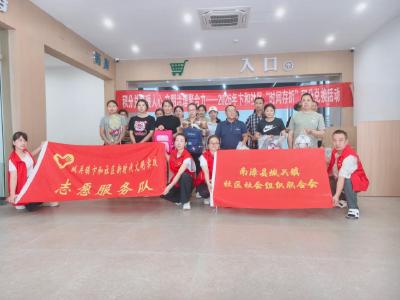 移风易俗专栏|卞和社区新时代文明实践站开展“时间存折”积分兑换活动