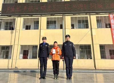 001号！南漳“城市治理奖励单”为诚信少年点赞 