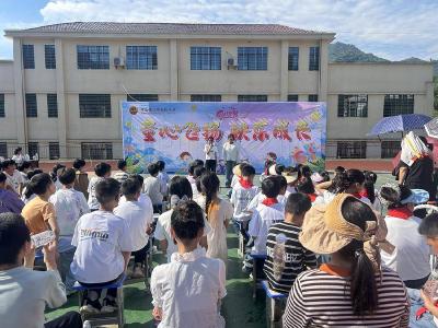 南漳县闫坪中学举办“六一”国际儿童节主题活动 