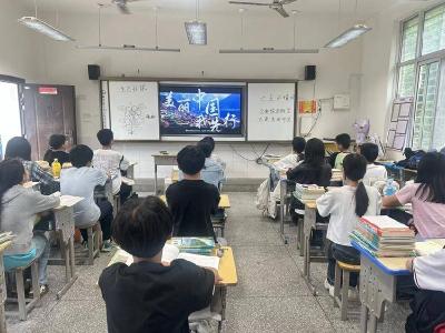 南漳县闫坪中学开展“六五环境日”系列活动 