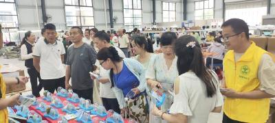 南漳县城关镇：禁毒宣传进工厂 粽香端午护平安 