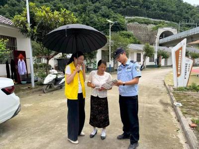 南漳县长坪镇：禁毒宣传进乡村 筑牢基层安全网 