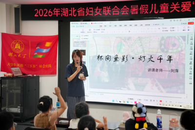 南漳：非遗鱼灯“游”进童心 护牙科普守护微笑 