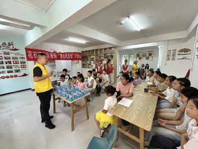 南漳县城关镇：禁毒课堂进暑托 守护青春不“毒”行 
