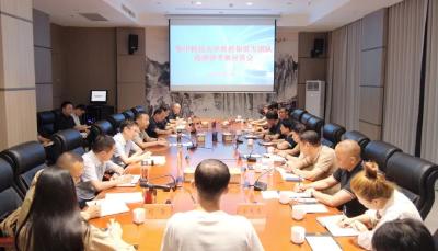 华中科技大学教授团队一行来漳考察 