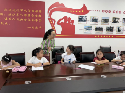 南漳水镜庄社区暑假托管班开展心理健康主题活动 