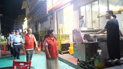 卞和社区：警社联动守护“夜经济”  