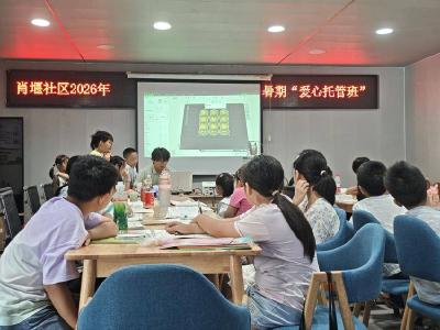 南漳县肖堰镇暑假爱心托管班开设3D打印创意涂色趣味实践课堂 