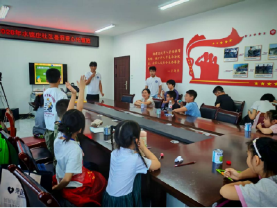 南漳县水镜庄社区：四门特色课堂点亮托管孩童暑假生活 