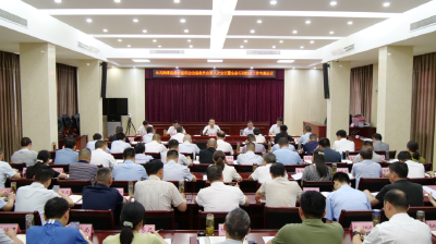 陈栋主持召开县委全面依法治县委员会第八次会议暨全县行政执法专题会议