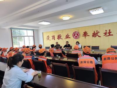 县公路中心开展公路养护技能培训  