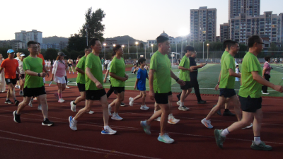 乐享运动健步走　“翘楚南漳”会益友  