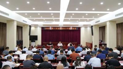 陈栋在全县信访工作联席会议上强调：以信访工作法治化护航全县经济社会高质量发展 