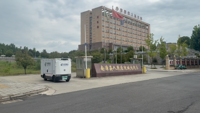全省首辆医疗无人配送车在我县投用　破解跨院区转运难题  