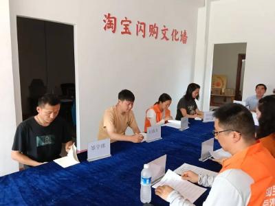 南漳筋斗云同城配送公司协商达成配送员权益保障协议 