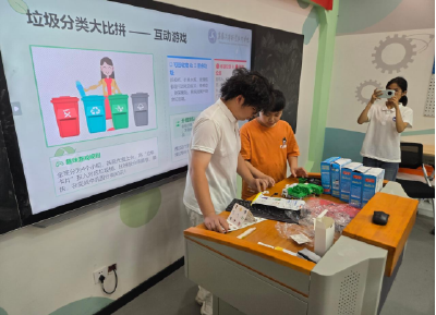 南漳县苗圃社区文明宣讲活动走进暑假爱心托管班 
