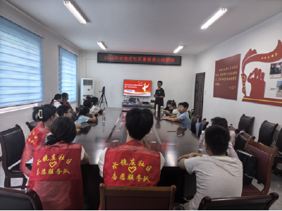 南漳县水镜庄社区托管班开展核心价值观主题宣讲 