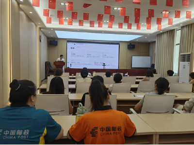 南漳邮政分公司工会开展关爱女职工中医义诊活动 