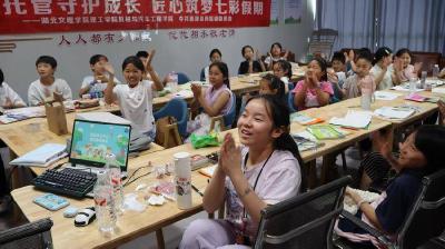 南漳县肖堰镇：青春匠心赴乡野 七彩假期启新篇 