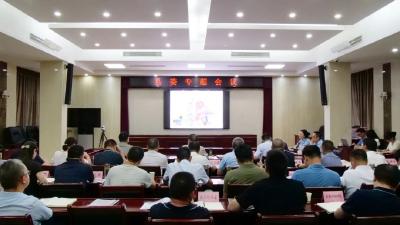 陈栋：坚持效益导向 精准吃透政策 以高水平国土空间规划引领经济社会高质量发展 