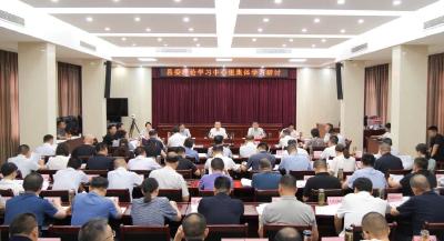 陈栋主持县委理论学习中心组集体学习 深入学习贯彻习近平党建思想 为全县经济社会高质量发展提供坚强政治保障 