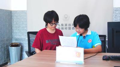 九集镇良种场村：“童声”广播筑起暑期安全防线  
